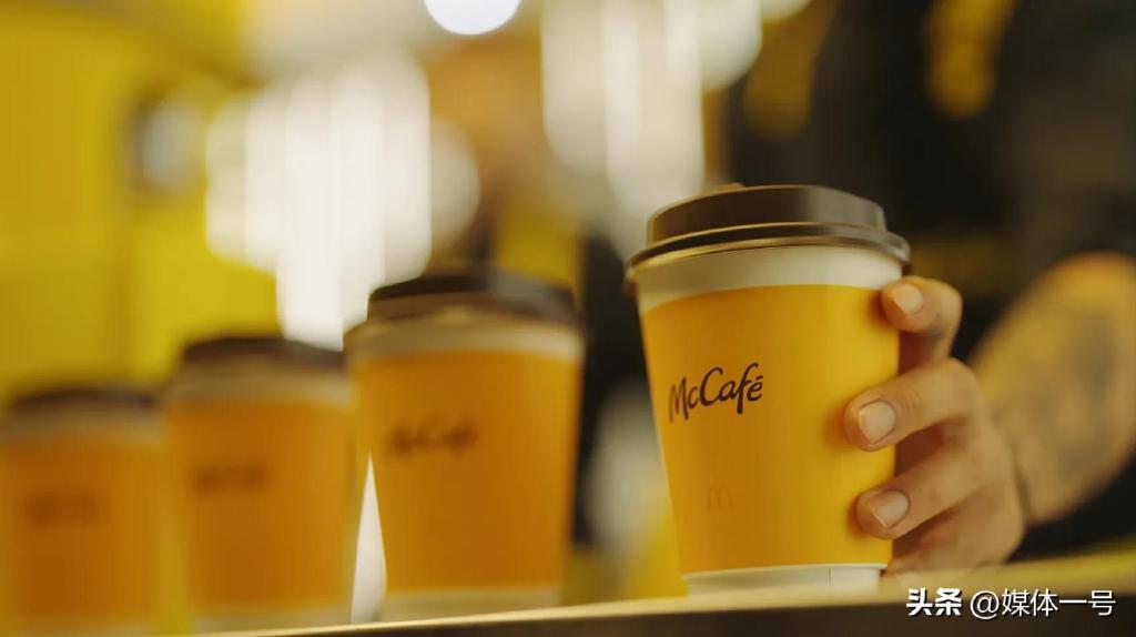 麦咖啡:重磅发布“奶铁”系列,2023年计划新增约1000家门店休闲区蓝鸢梦想 - Www.slyday.coM 麦咖啡:重磅发布“奶铁”系列,2023年计划新增约1000家门店休闲区蓝鸢梦想 - Www.slyday.coM