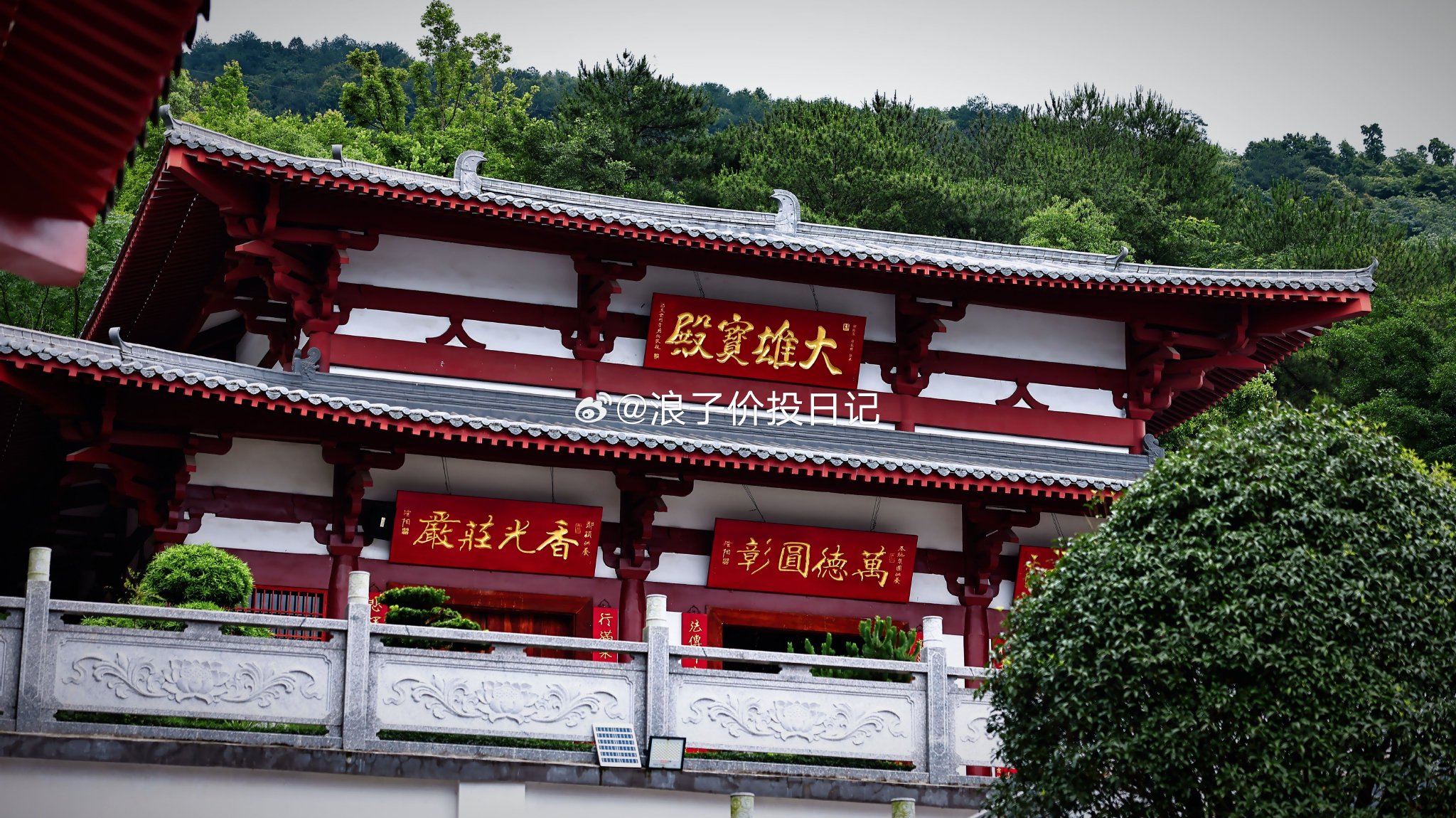 去寺庙清净清净很不错