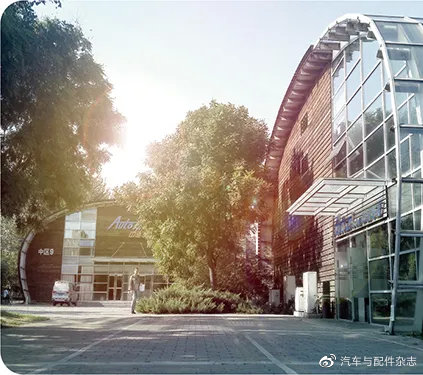 2020汽车后市场连锁-资讯搜索_2020中国珠三角汽车后市场产业高峰论坛圆