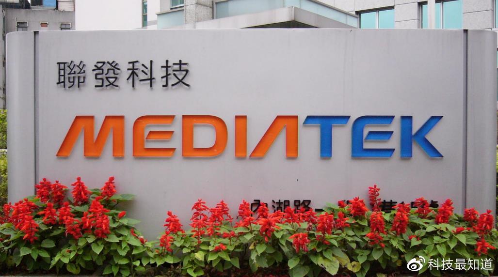 联发科芯片质量怎么样 为什么被高通压制