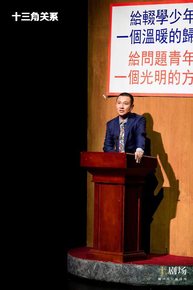 《十三角关系》提前剧透,谢娜极限“追杀”文章却反转?休闲区蓝鸢梦想 - Www.slyday.coM 《十三角关系》提前剧透,谢娜极限“追杀”文章却反转?休闲区蓝鸢梦想 - Www.slyday.coM