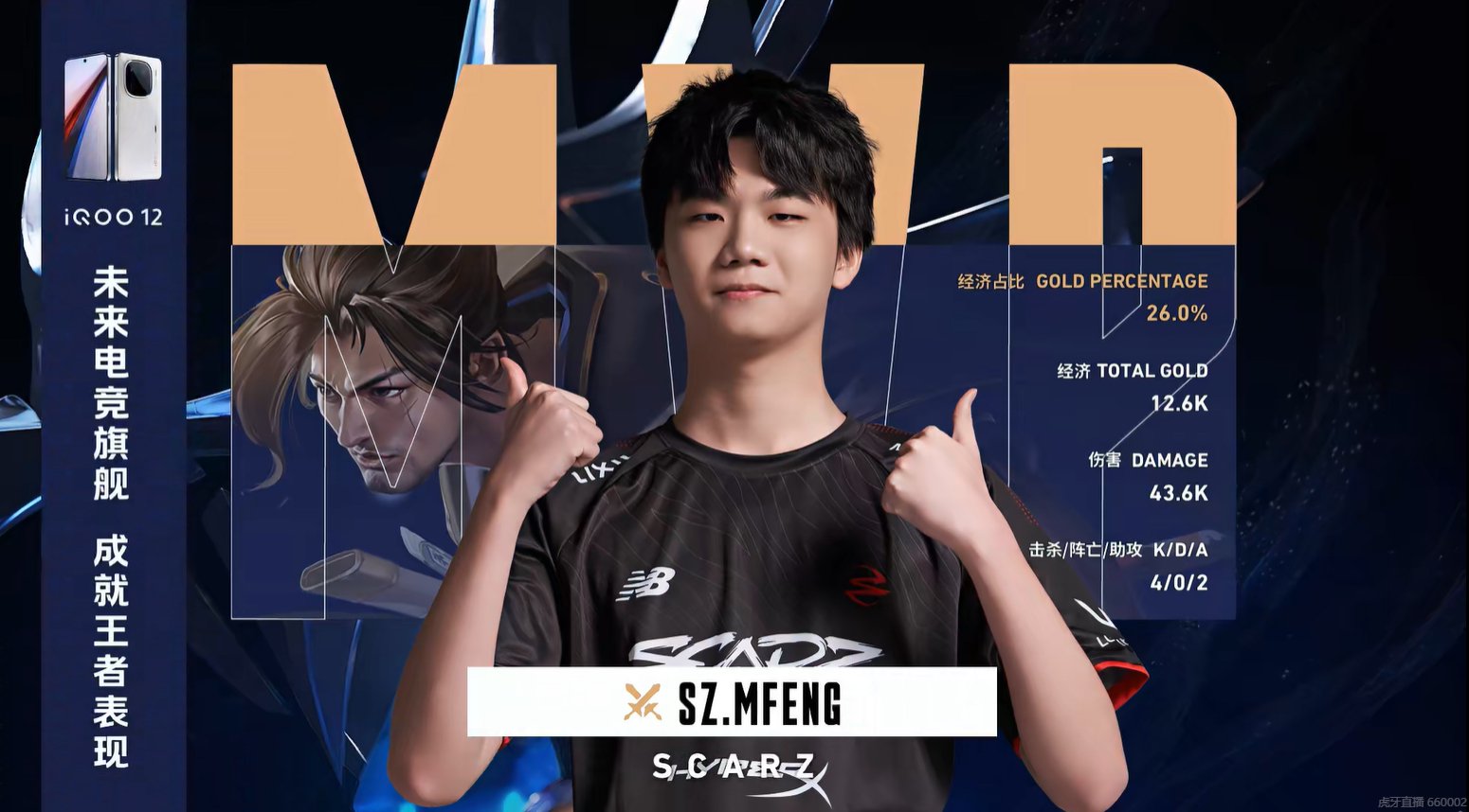 日本scarz 1:0 泰国talon esports|宫本武藏|泰国|日本_新浪新闻