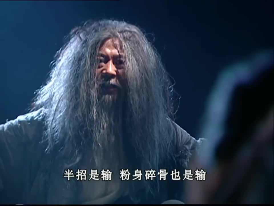 天下第一:古三通曾与铁胆神候比武,输了半招,就守承诺被关30年__财经