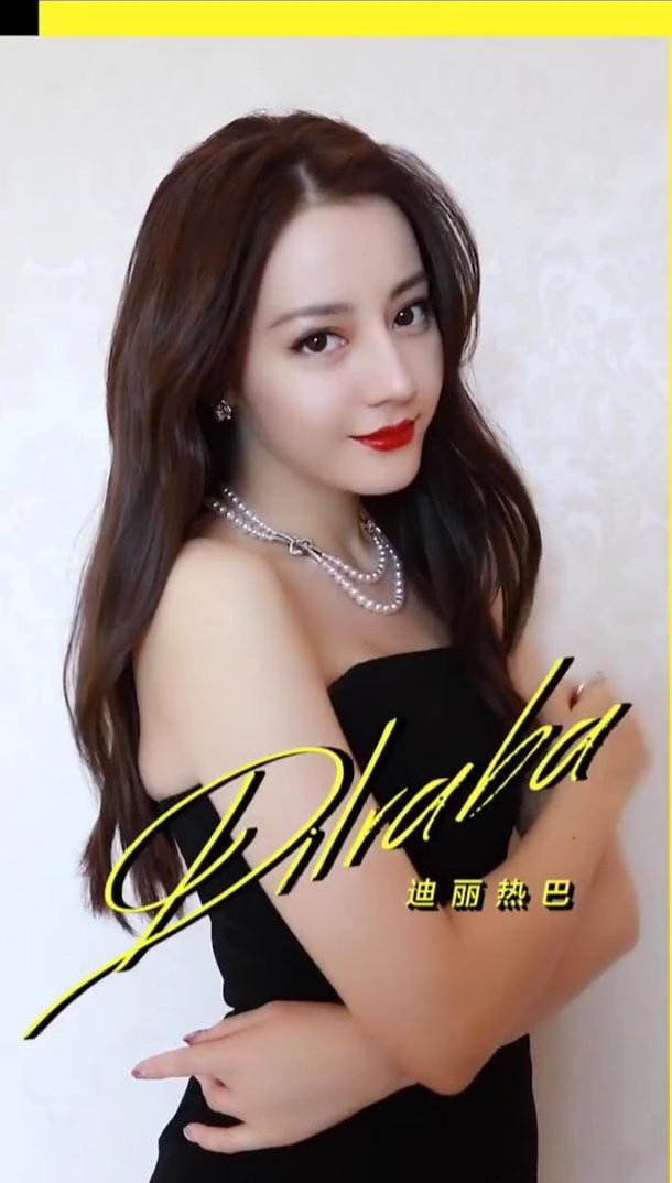 "四小花"4月行程已出!杨幂赵丽颖热巴拍新戏,唯独baby落后?