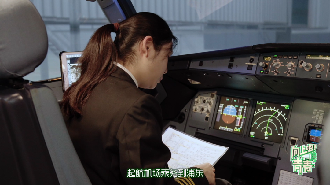虽然"中国机长"式的突发情况出现极少,但是航空公司在培训飞行员时