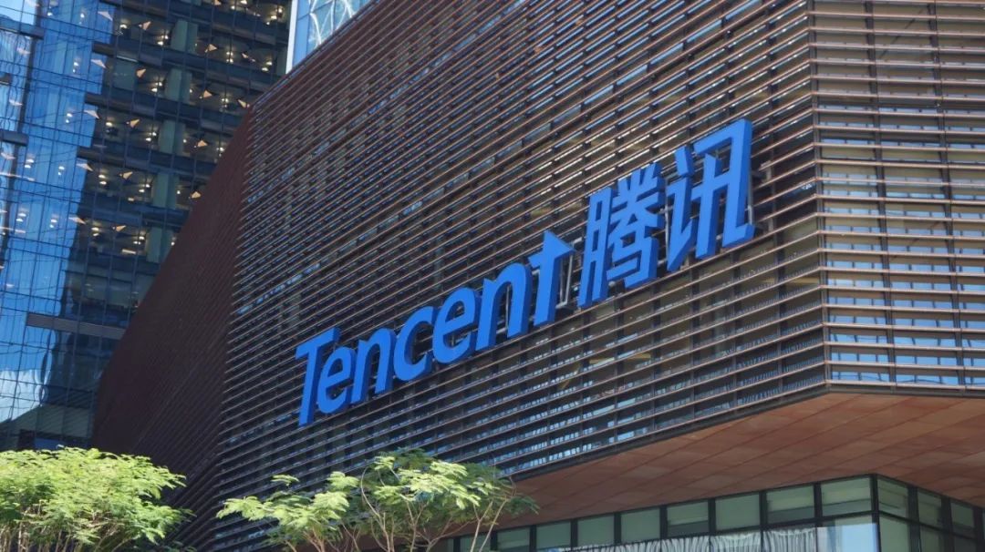 腾讯q2营收净利涨幅近三成三大业务增长势头下暗藏风险