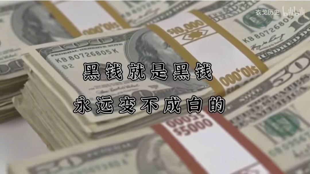 二舅是真的吗?创作者:30年来我只认识这一个二舅休闲区蓝鸢梦想 - Www.slyday.coM 二舅是真的吗?创作者:30年来我只认识这一个二舅休闲区蓝鸢梦想 - Www.slyday.coM