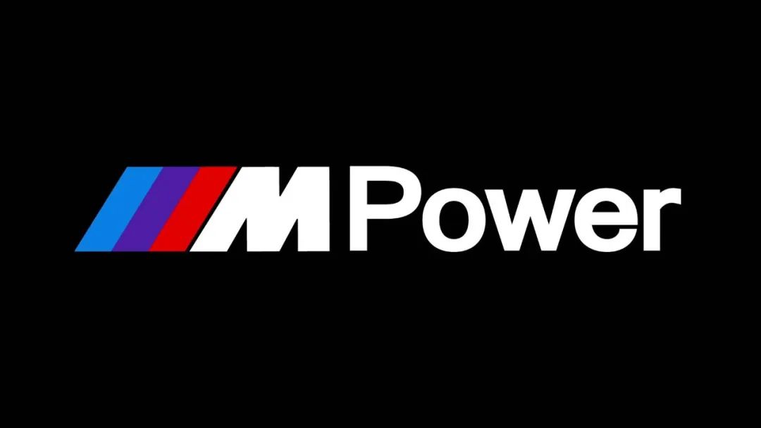 bmw m成立50周年,宝马会带来哪些重磅车型?