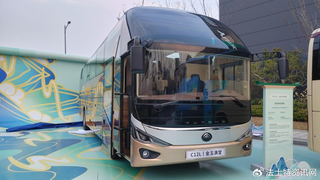 宇通高端旗舰车型c12l搭载法士特·智行amt 液缓