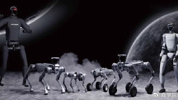 从机器狗到机器人，宇树科技不只有“秧BOT”|杭州宇树科技有限公司|人形机器人|王兴|高性能|模型_新浪新闻