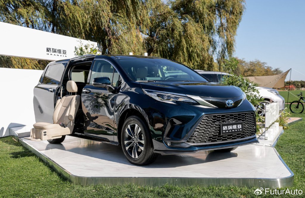 一汽丰田打响合资反击战以旧焕新20亿钜惠火热进行中