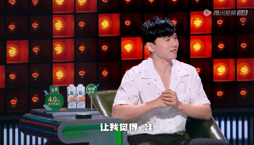 详细解析《脱口秀大会5》第3期杨笠的段子：你不懂男人休闲区蓝鸢梦想 - Www.slyday.coM