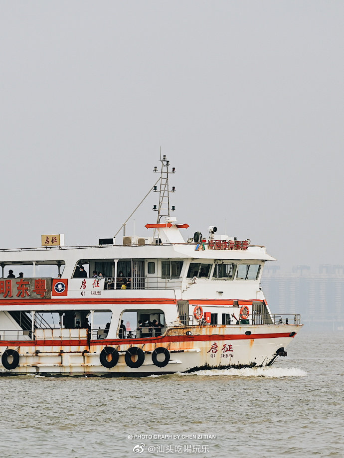 汕头广场轮渡,汕头湾上的"水上巴士".__财经头条