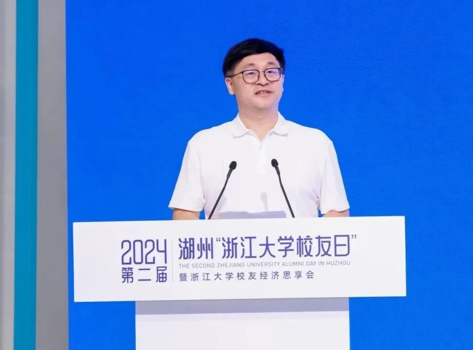浙大最有钱教授被紧急“拿下”,身家数十亿,还是上市公司董事长