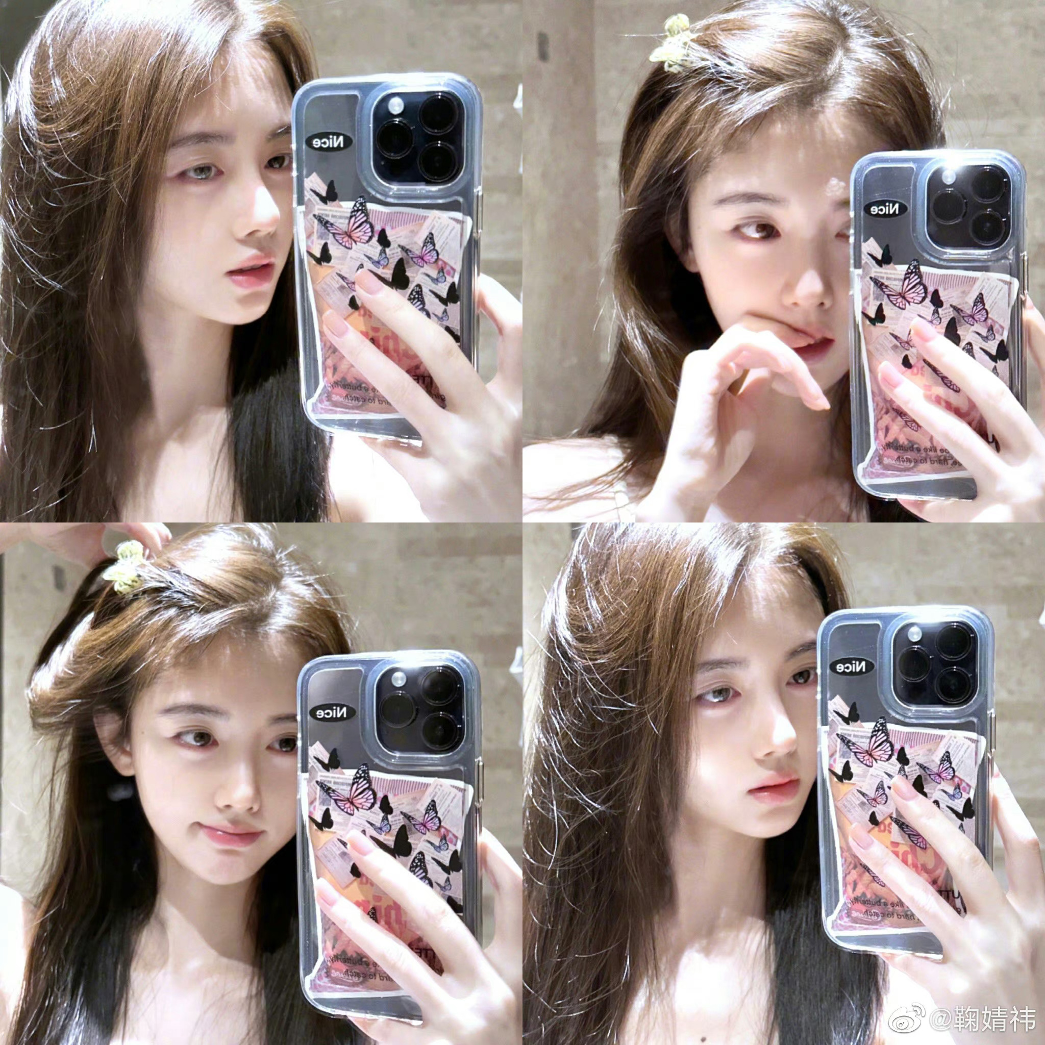 鞠婧祎———对镜自拍的模板