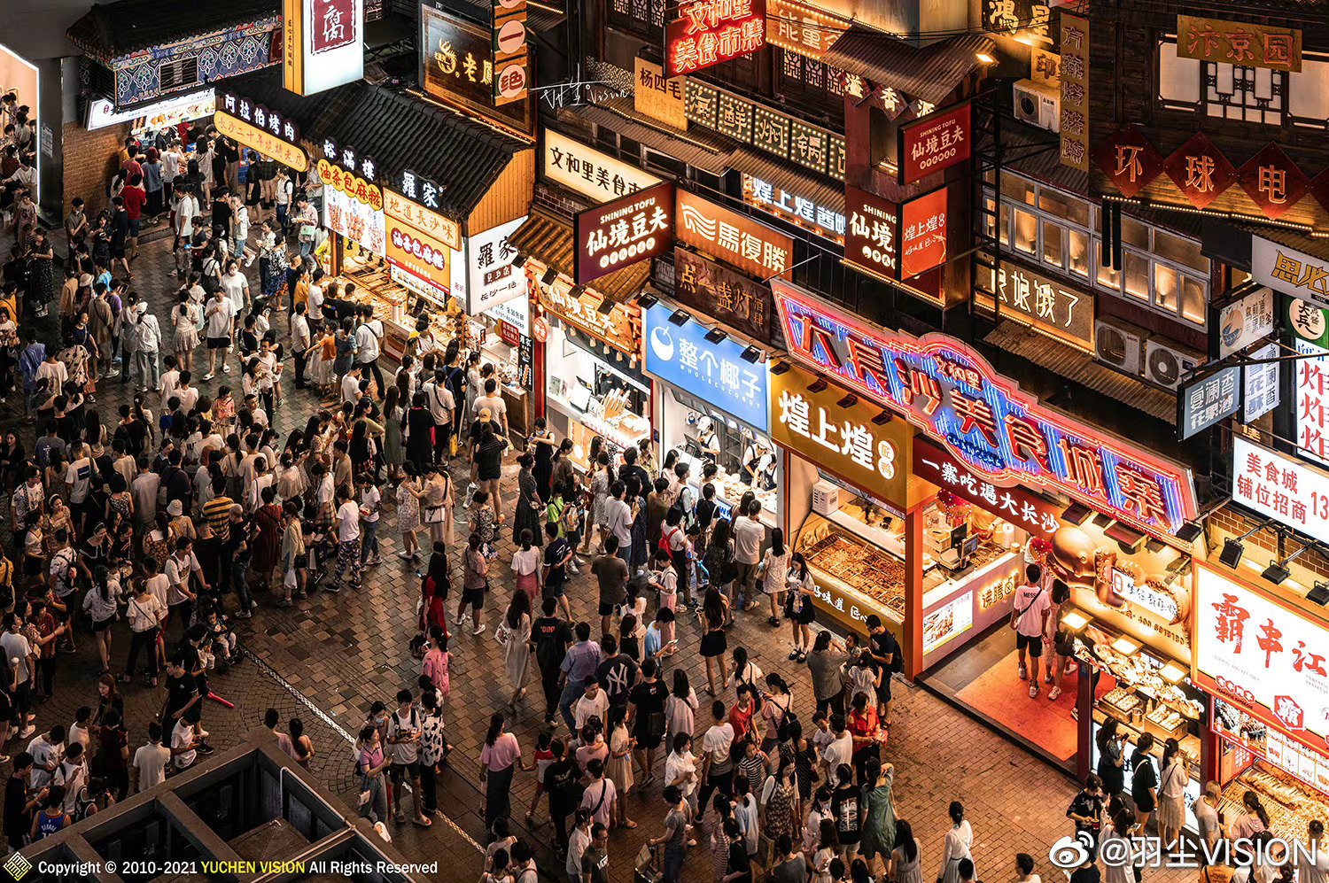 昆明大树营隐藏的市井美食推荐与相关探索