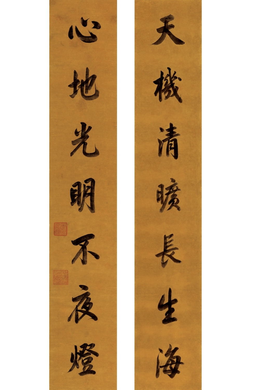 清朝皇帝书法一览_高清图集_新浪网