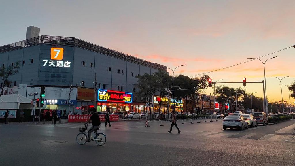 行业独家!现在北京马驹桥有卖淫的吗?实地走访与深度分析