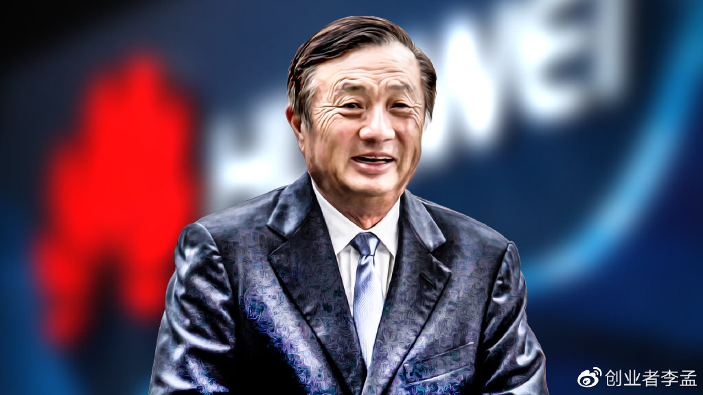 我们能从华为创始人任正非身上学习到什么?__财经头条