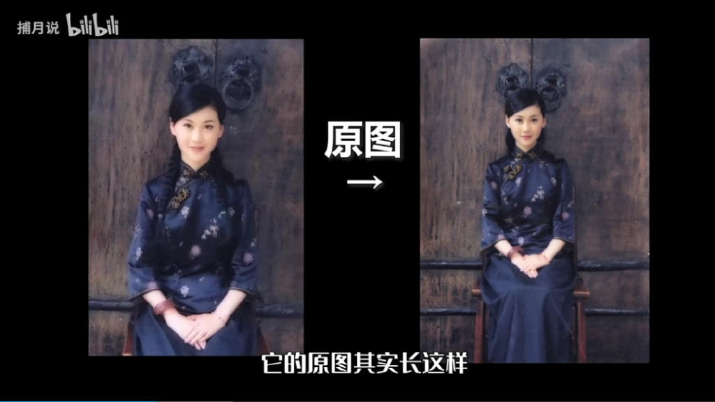 论坛贴吧年代最恐怖的鬼图,如今终于找到了出处