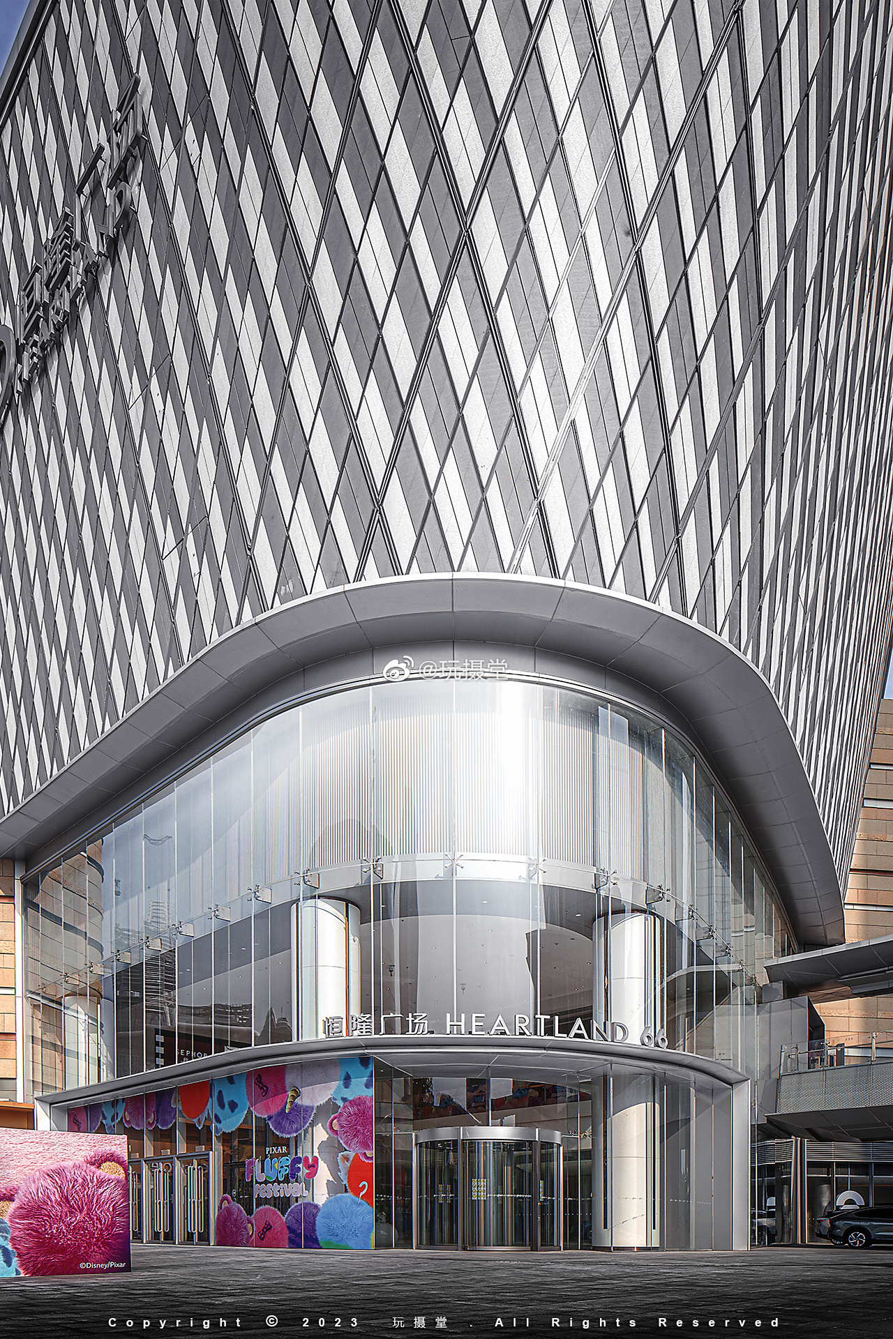 武汉恒隆广场外观