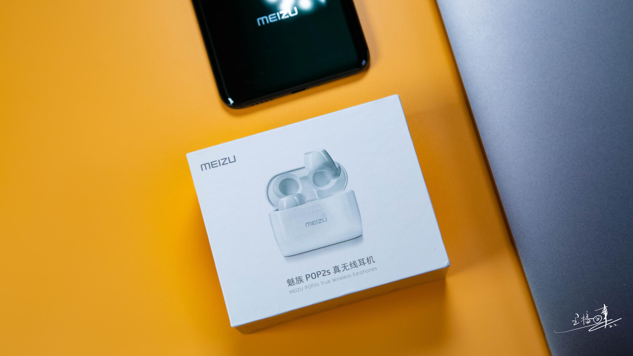 前几天收到了魅族的pop2s真无线耳机应该是我手里第三个无线入耳式耳