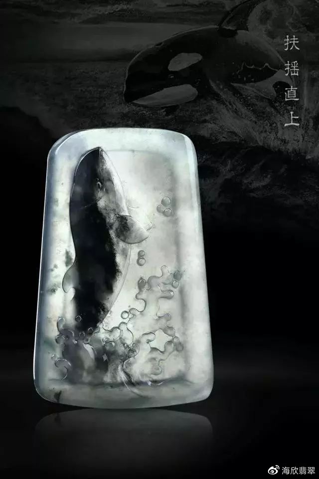 分享一组"水墨"翡翠玉雕作品__财经头条