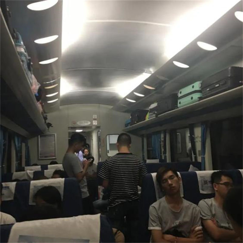 2013年,妻子在火车厕所里消失,丈夫向铁路公司索赔96万结果如何休闲区蓝鸢梦想 - Www.slyday.coM 2013年,妻子在火车厕所里消失,丈夫向铁路公司索赔96万结果如何休闲区蓝鸢梦想 - Www.slyday.coM