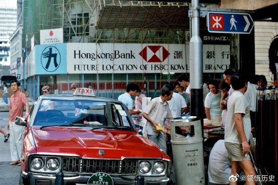 1984年的香港_高清图集_新浪网