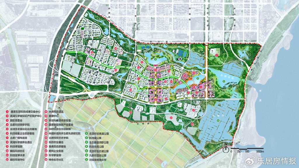 滨湖再爆重大规划，金融芯发展利好再迎新机遇|安徽省|合肥市|金融板块|合肥|管委会_新浪新闻
