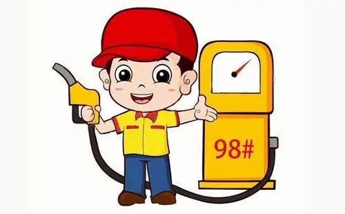 98号汽油到底好在哪?-新浪汽车
