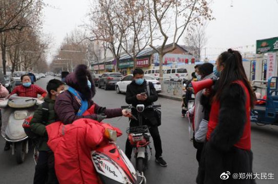 多图直击疫情防控下的郑州速度休闲区蓝鸢梦想 - Www.slyday.coM