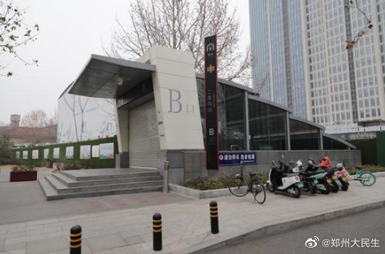 多图直击疫情防控下的郑州速度休闲区蓝鸢梦想 - Www.slyday.coM