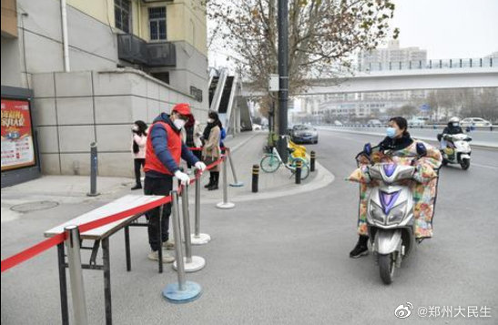 多图直击疫情防控下的郑州速度休闲区蓝鸢梦想 - Www.slyday.coM