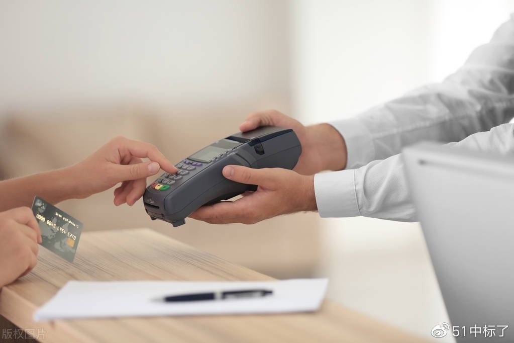 东营微信500快餐人到付款现状解析及相关支付问题详解