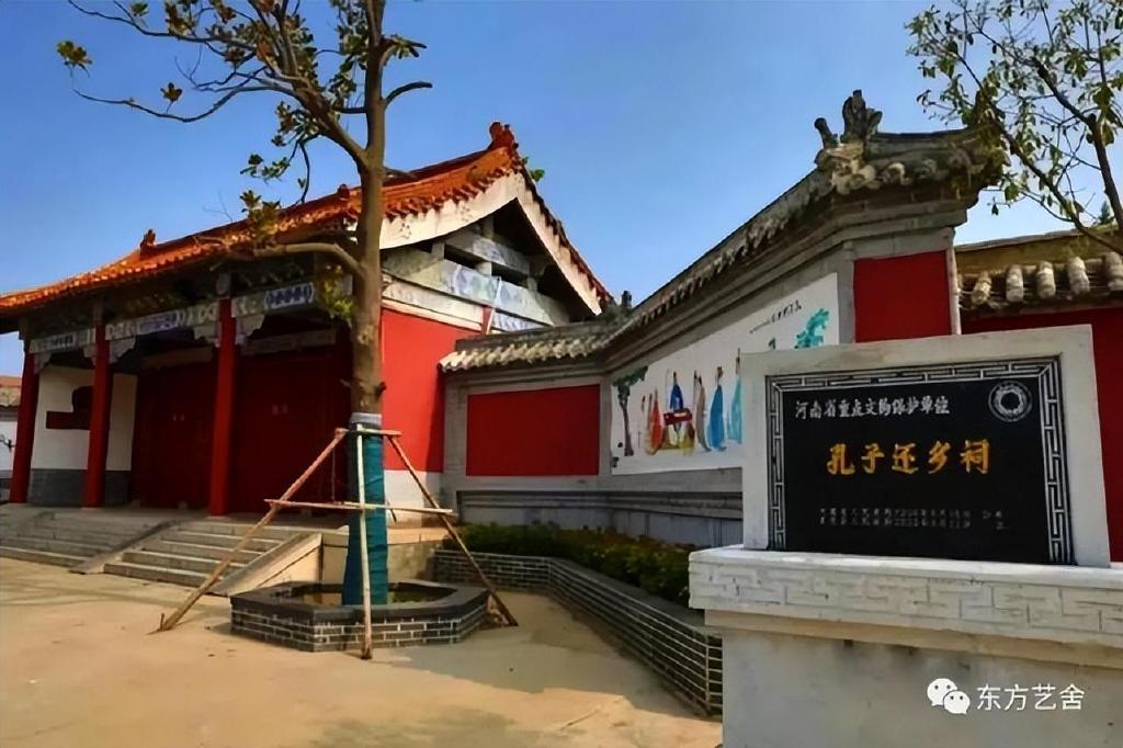 广德人郑相在河南夏邑开创一代文脉