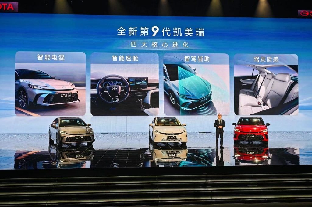 "老司机"丰田,给新造车上一课-新浪汽车