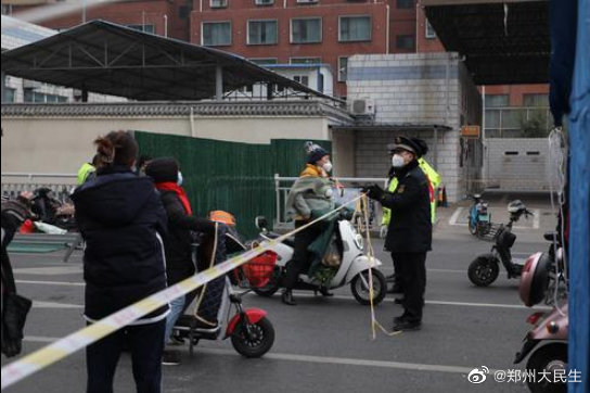 多图直击疫情防控下的郑州速度休闲区蓝鸢梦想 - Www.slyday.coM