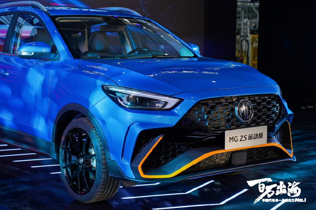 名爵zs怎么样