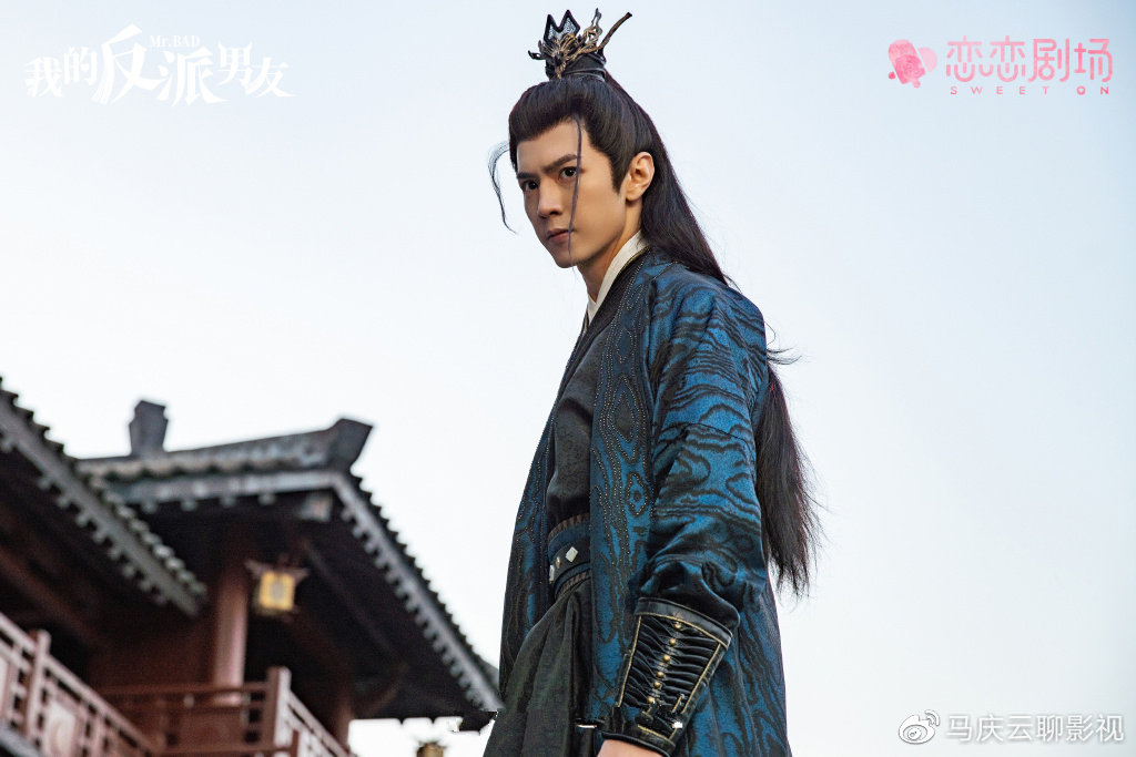 《我的反派男友》首播，沈月陈哲远的奇幻甜宠剧，董璇剧中已演妈休闲区蓝鸢梦想 - Www.slyday.coM