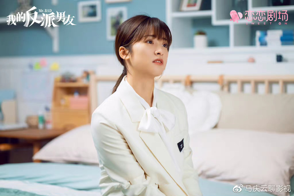 《我的反派男友》首播，沈月陈哲远的奇幻甜宠剧，董璇剧中已演妈休闲区蓝鸢梦想 - Www.slyday.coM