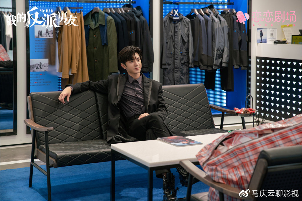 《我的反派男友》首播，沈月陈哲远的奇幻甜宠剧，董璇剧中已演妈休闲区蓝鸢梦想 - Www.slyday.coM