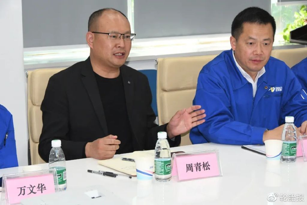 中天淮安公司赴韩泰轮胎交流洽谈