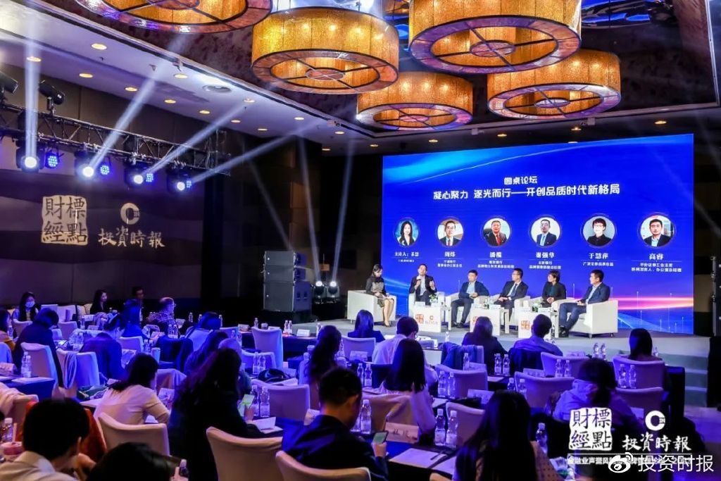 品牌声誉管理与用户口碑运营的协同机制 (品牌声誉管理云服科技 声誉)