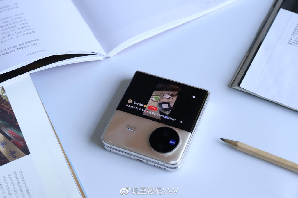 vivo收購手機