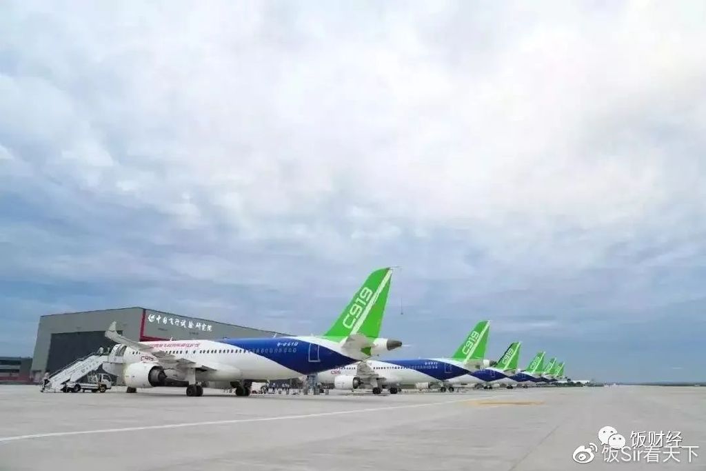 C-919时隔百日后复飞!将试验空中上网技术,月底或投入商业运营?__财经头条