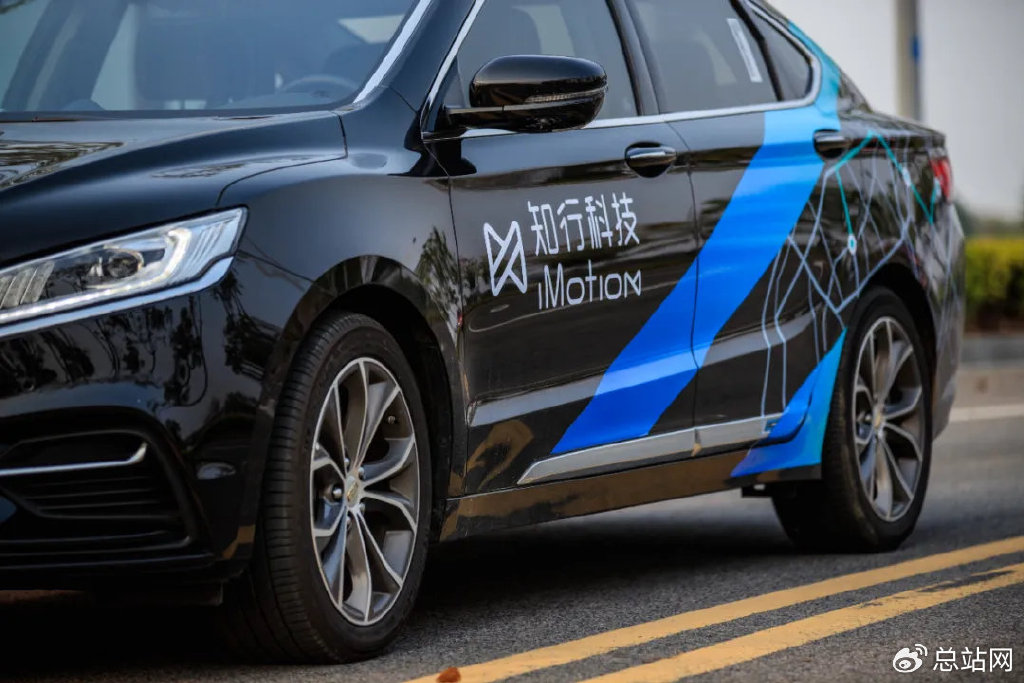专访宋阳:知行科技如何推动智能驾驶出海?-新浪汽车