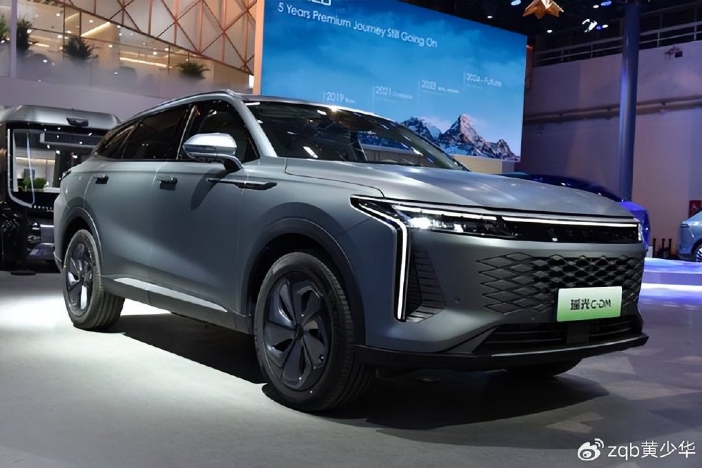 星途首款mpv概念车e08北京车展首秀,星途全面新能源化提速