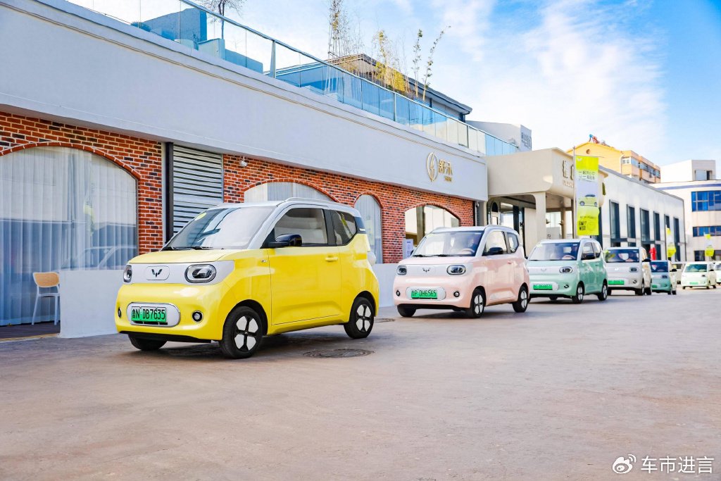 两万一个门槛,微型纯电代步小车到底怎么选?-新浪汽车