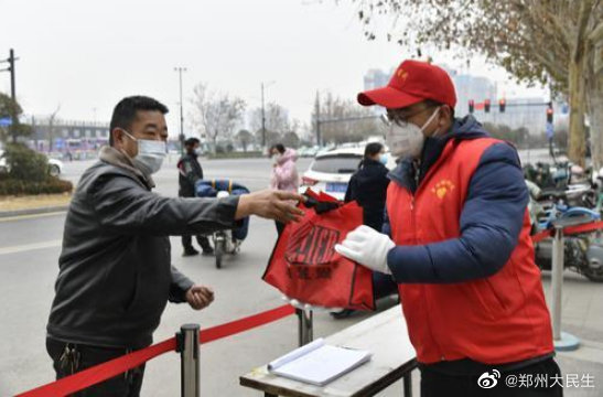 多图直击疫情防控下的郑州速度休闲区蓝鸢梦想 - Www.slyday.coM
